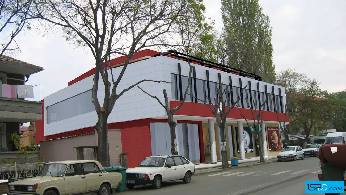 Пощенска станция