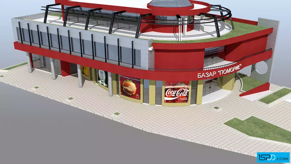 Пощенска станция