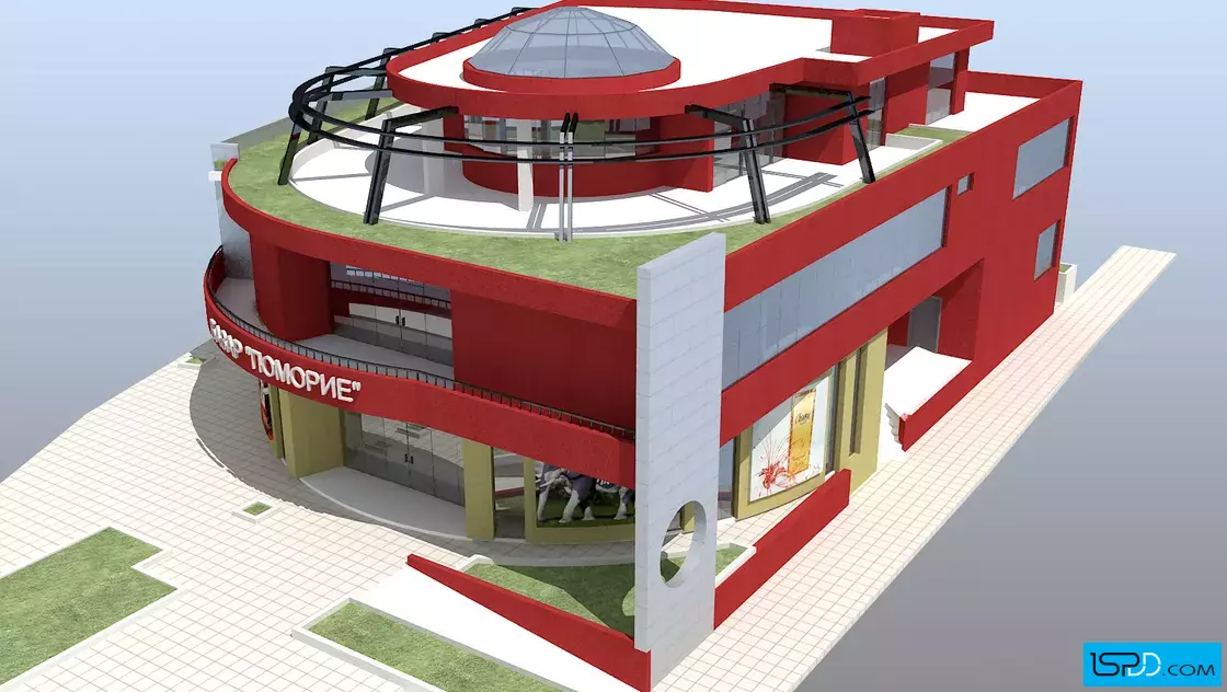 Пощенска станция