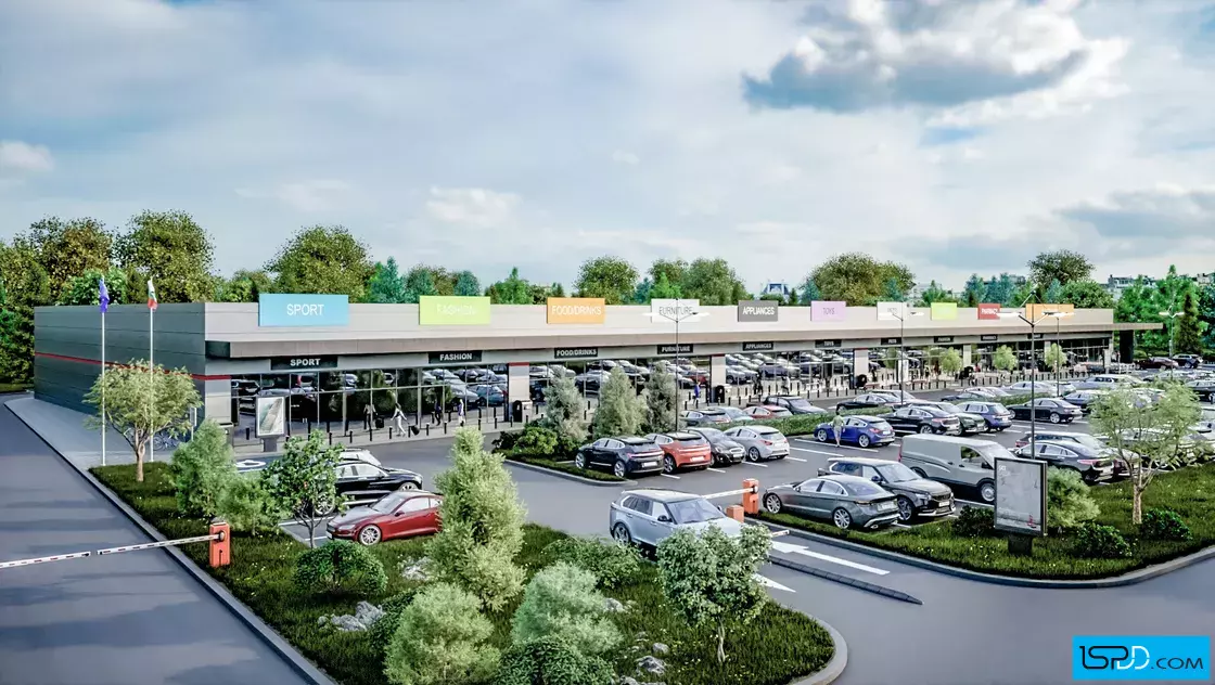 Търговски център