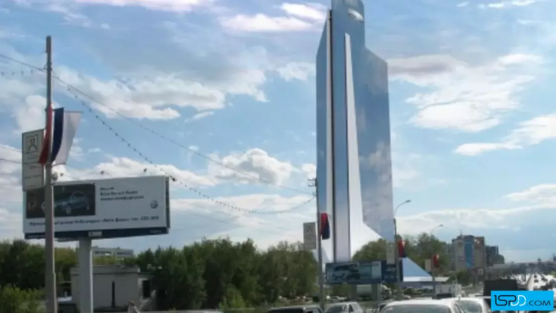 Високоетажна многофункционална сграда