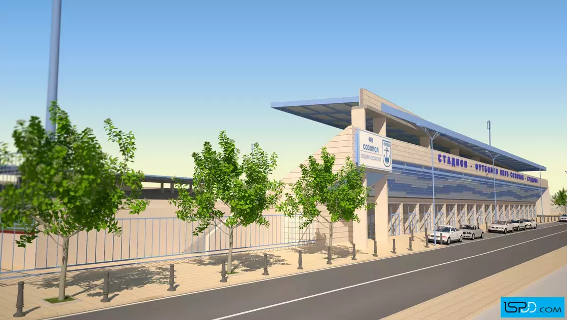 Реконструкция на градски стадион