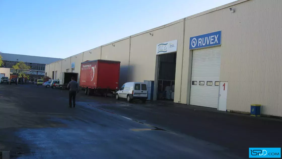 Складова база