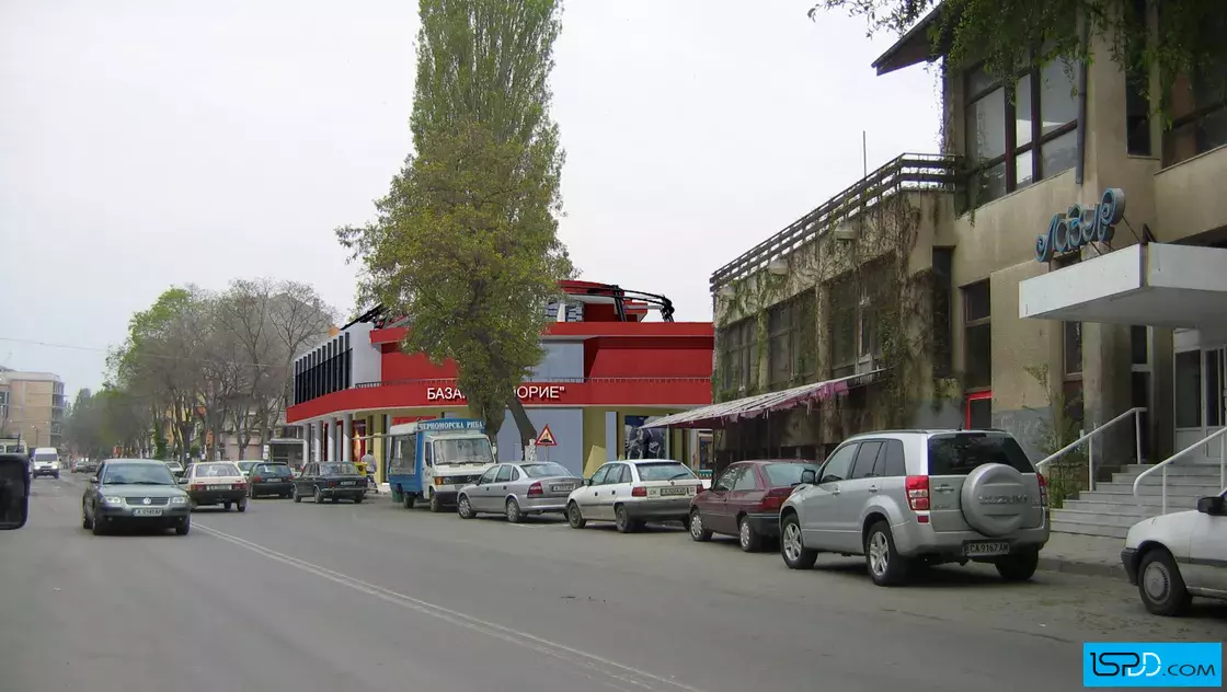 Пощенска станция