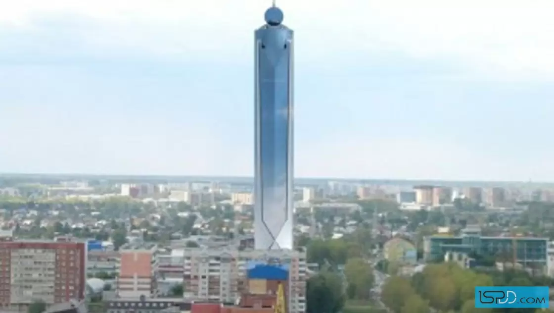 Високоетажна многофункционална сграда